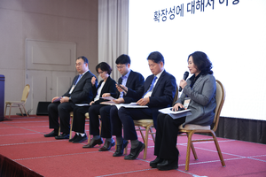 10.17 추계학술대회